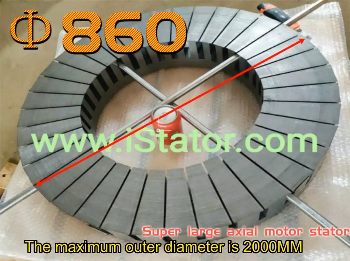 Axial Flux motor stator lamination process manufacturer