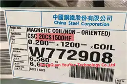 CHINA STEEL silicon steel 15CS1200HF 20HF1500HF