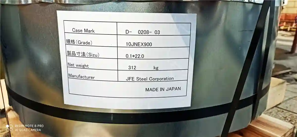 일본 JFE 슈퍼 코어 10JNEX900 10JNHF600 10JNRF