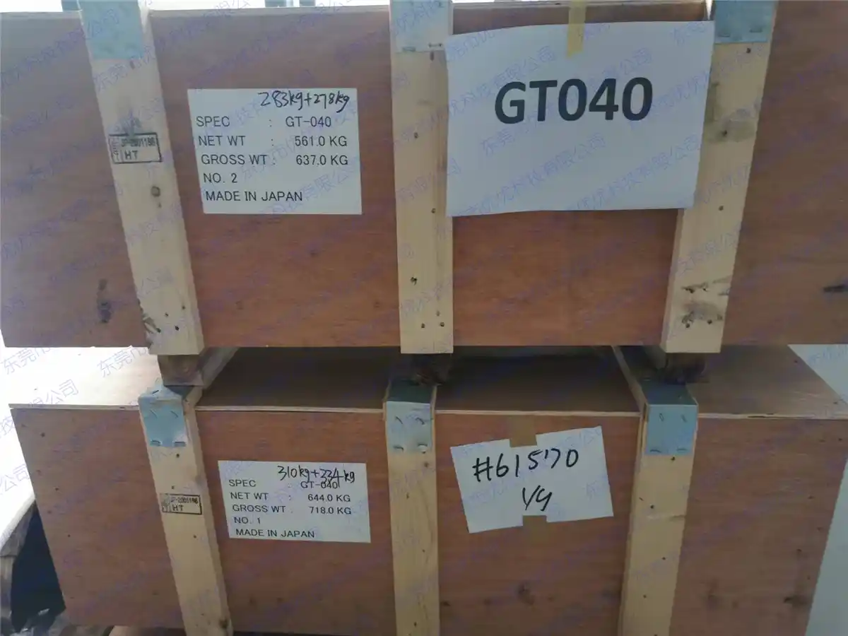 日鮮電寺工業 極薄珪素鋼 GT-040 GT-050 GT-080 GT-100