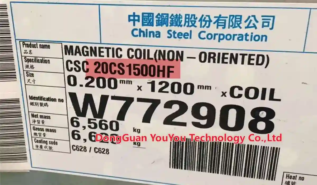 Tchajwanská ultratenká křemíková ocel Sinosteel 15CS1200HF 20CS1500HF